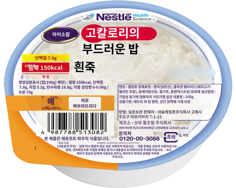 상품이미지 2