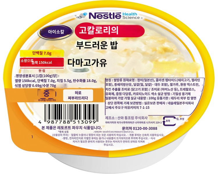 상품이미지 2