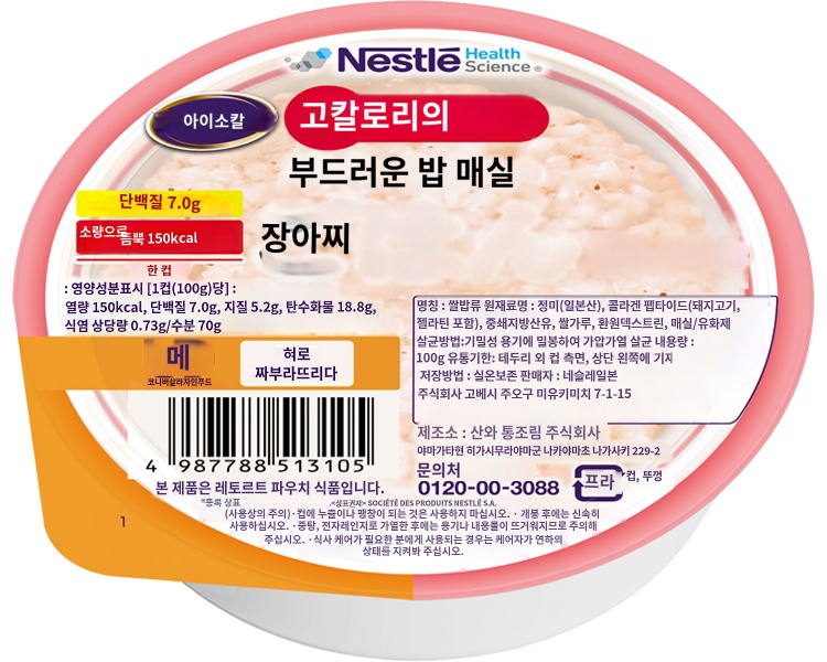 상품이미지 2