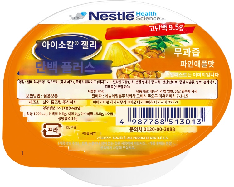 상품이미지 2