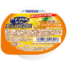 아이소칼 단백질플러스젤리 파인애플맛