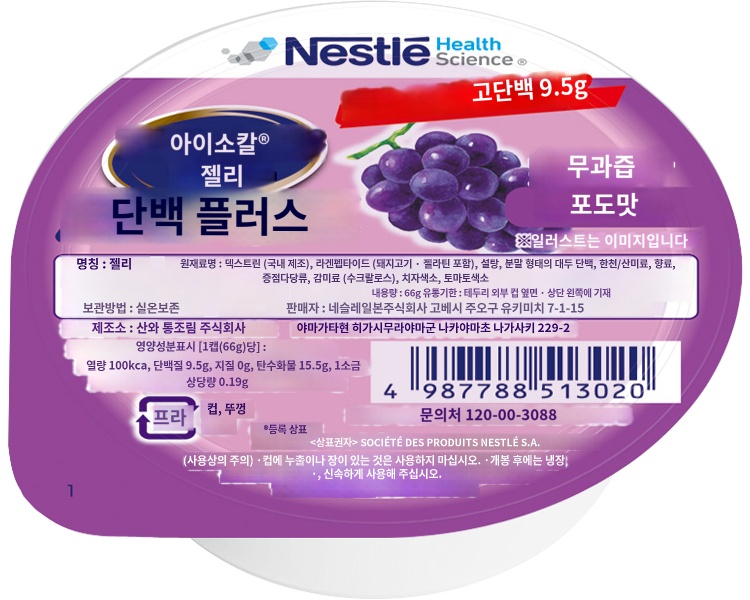 상품이미지 2