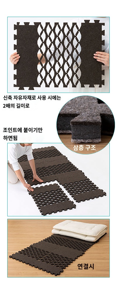 상품이미지 3