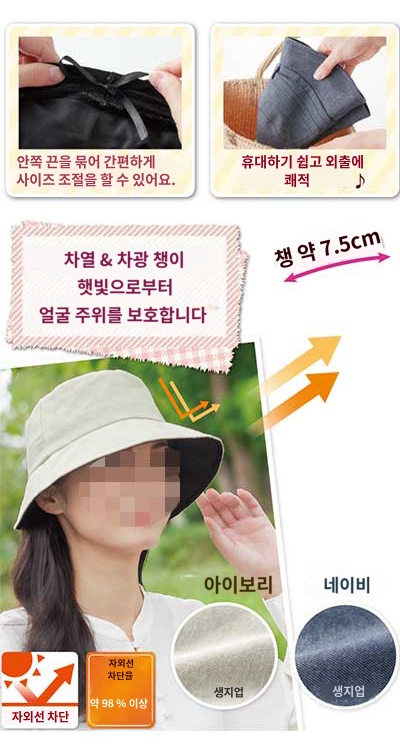 상품이미지 4