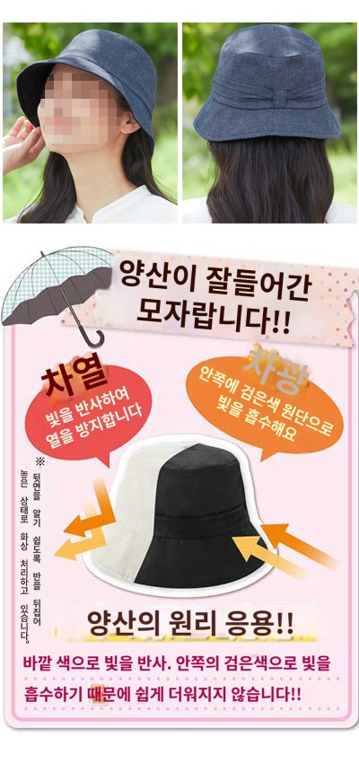 상품이미지 3