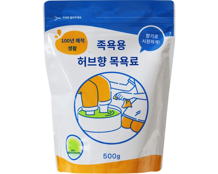상품이미지 2