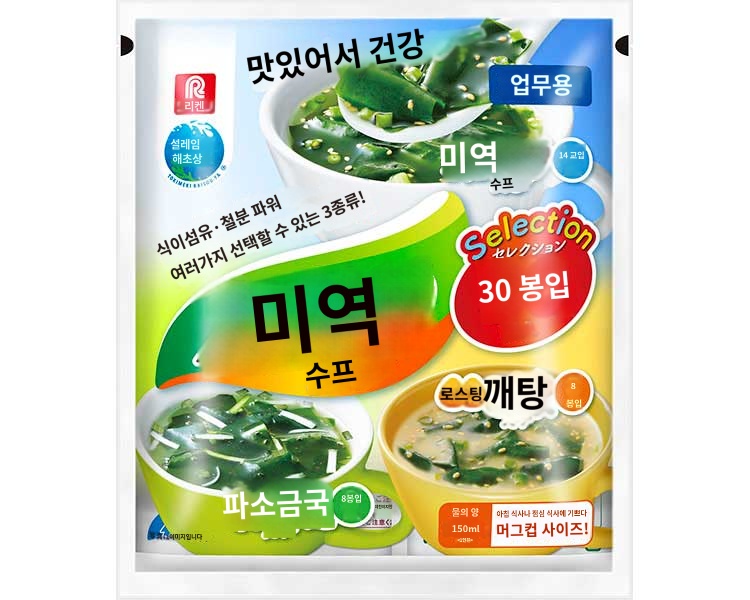 상품이미지 2