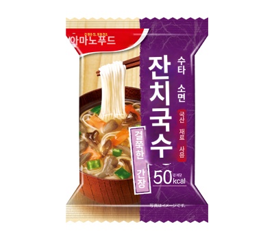 상품이미지 3