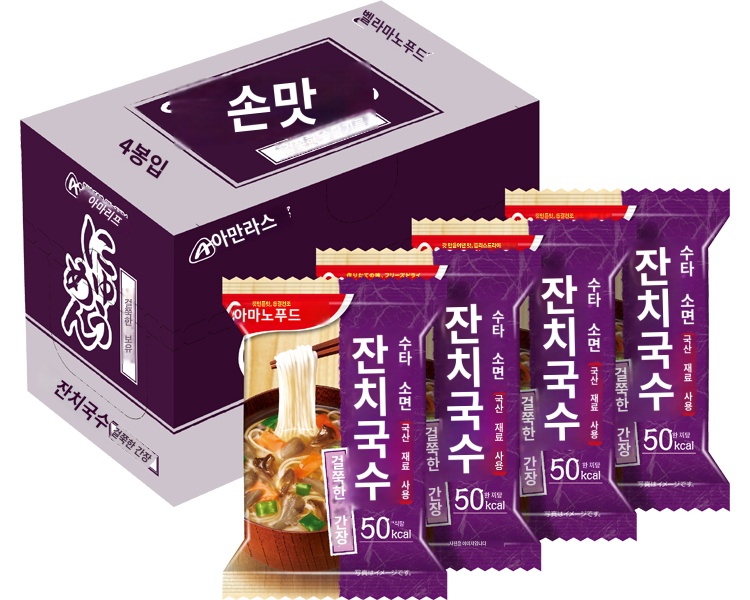 상품이미지 2