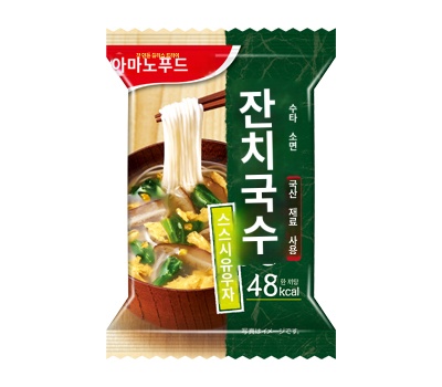 상품이미지 3