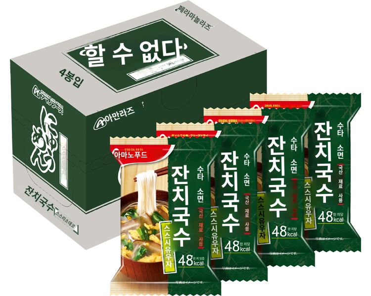 상품이미지 2