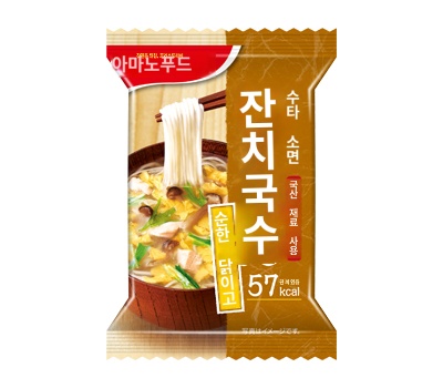 상품이미지 3