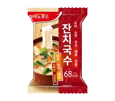 상품이미지 3