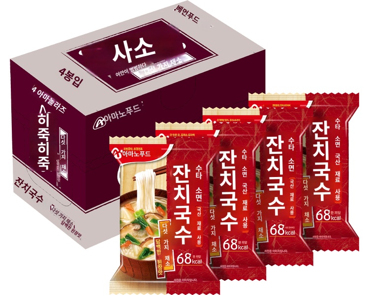 상품이미지 2