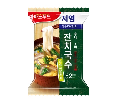 상품이미지 3