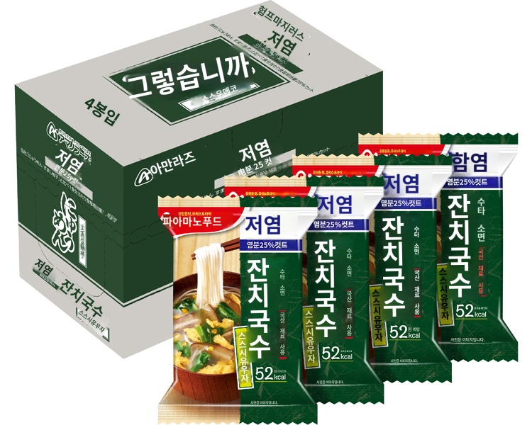 상품이미지 2