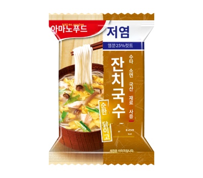 상품이미지 3