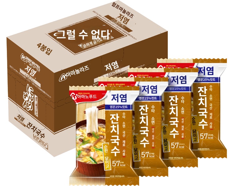 상품이미지 2