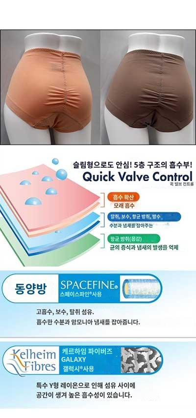 상품이미지 3