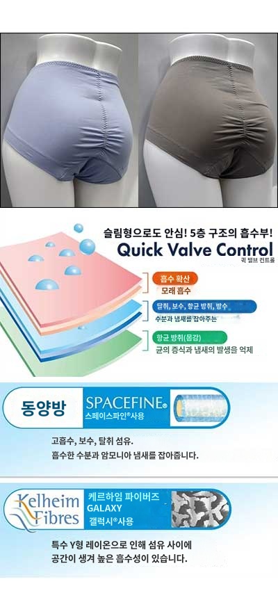 상품이미지 3