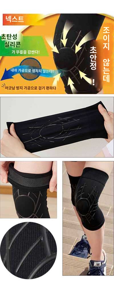 상품이미지 3