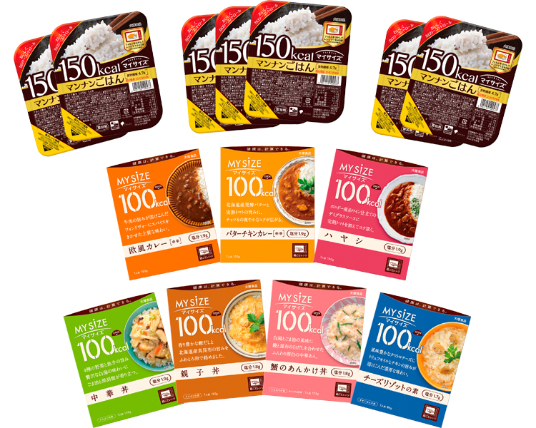 마이사이즈 저칼로리 7종 덮밥