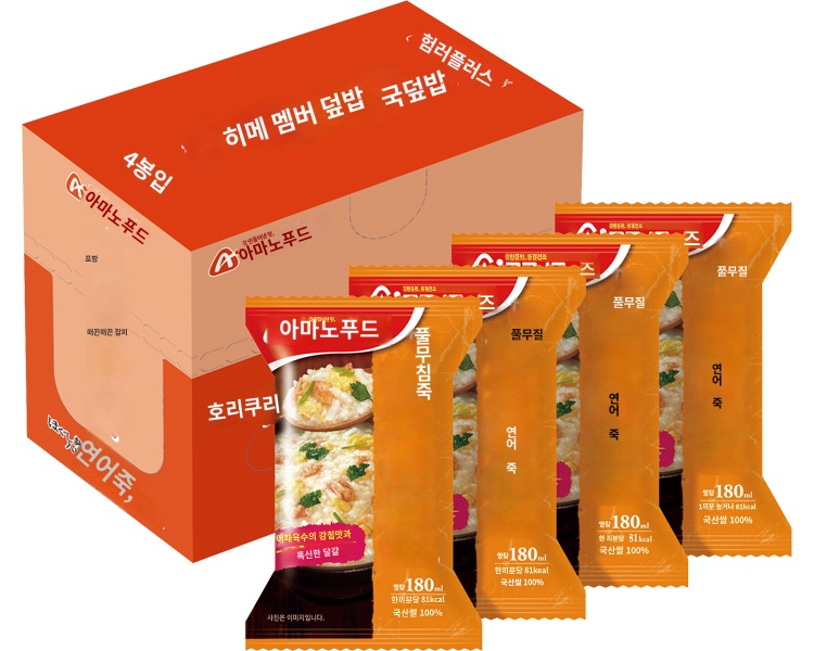 상품이미지 2