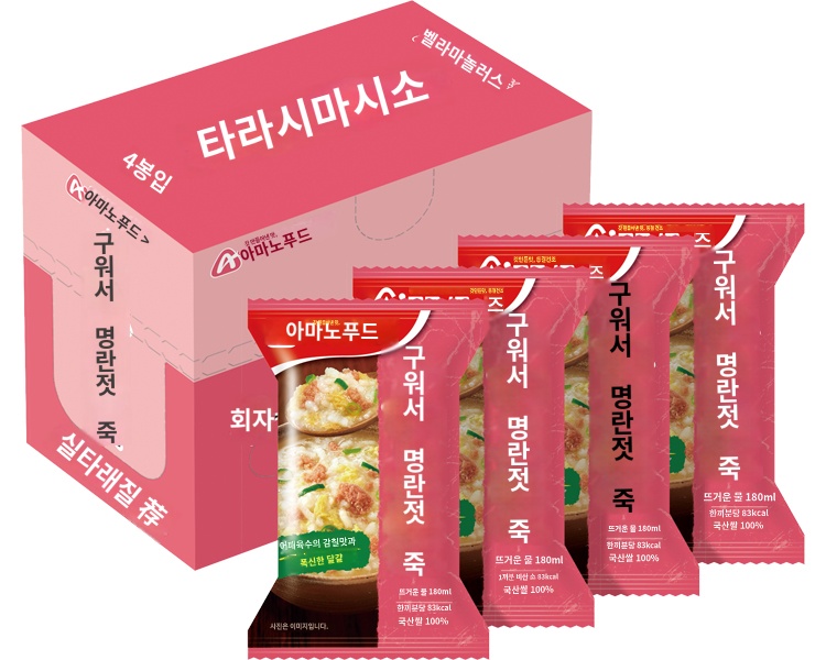 상품이미지 2