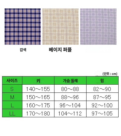 상품이미지 4
