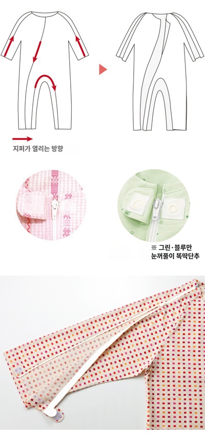 상품이미지 3