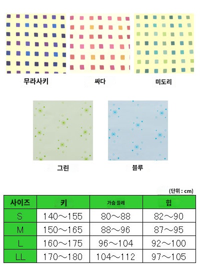 상품이미지 4