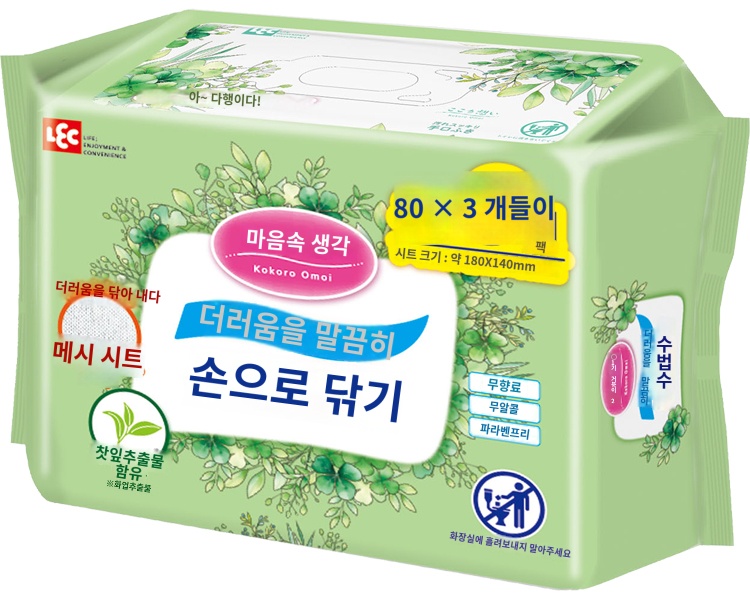 상품이미지 2