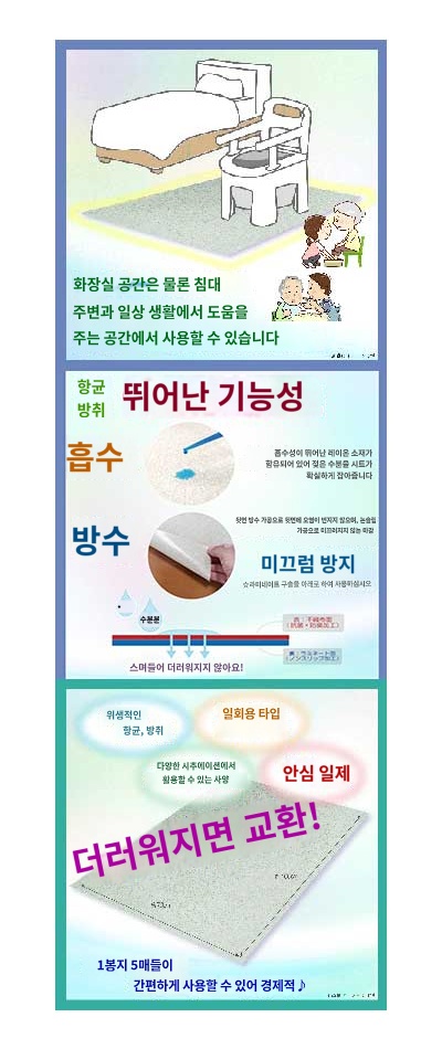 상품이미지 4