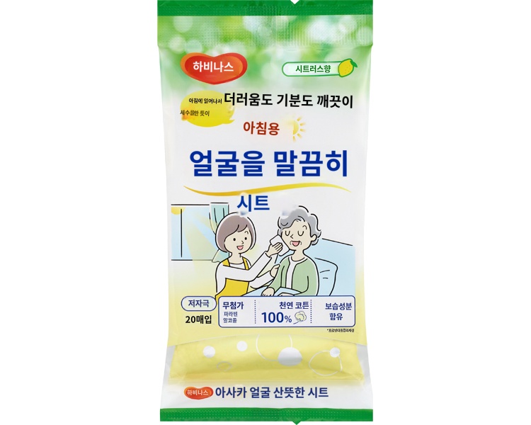 상품이미지 2