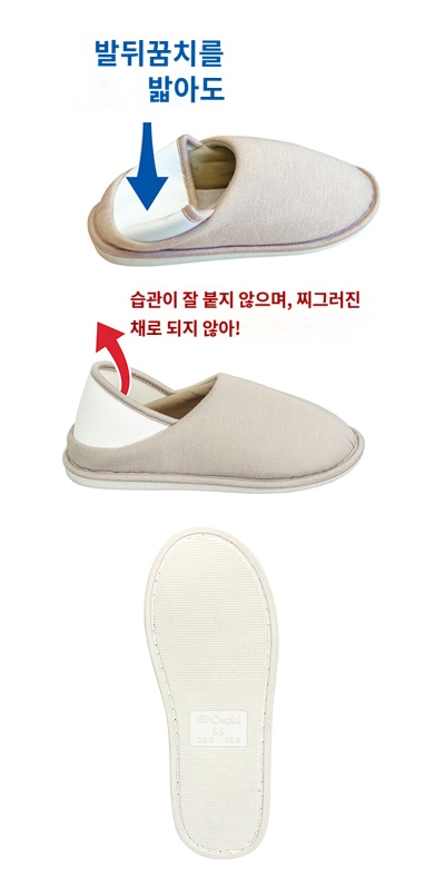상품이미지 3
