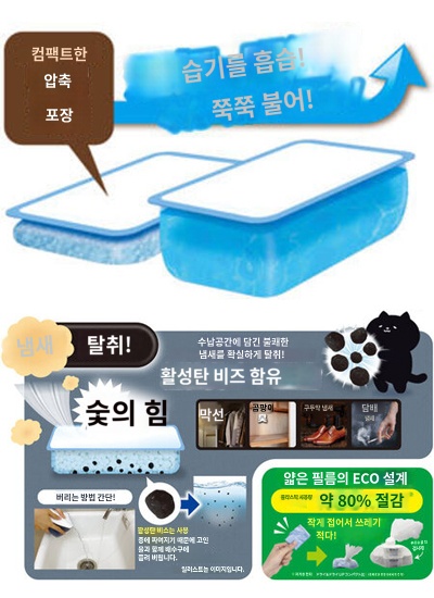 상품이미지 3