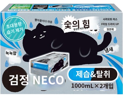 상품이미지 2