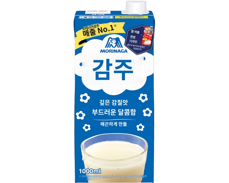 상품이미지 2