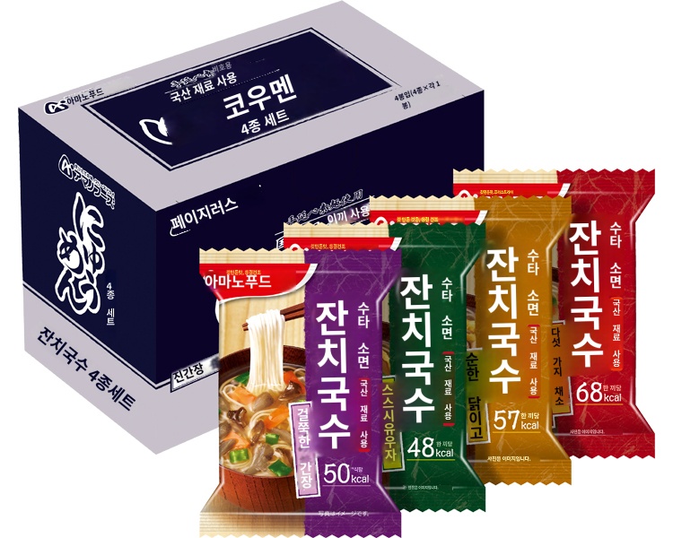 상품이미지 2