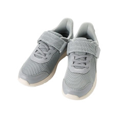 아유미 라이프 스텝 운동화 4L 270-275 그레이 1606