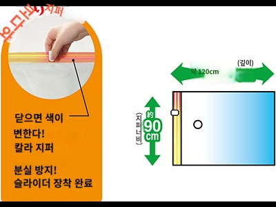 상품이미지 3