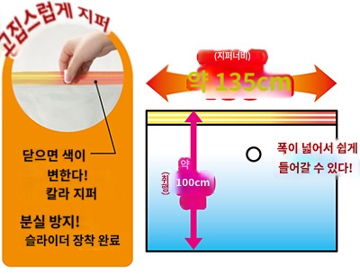 상품이미지 3