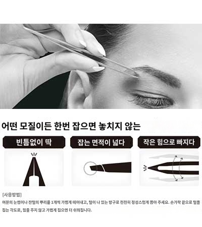 상품이미지 3