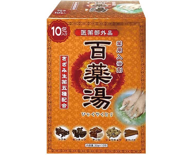 백약탕 우에키 약용 목욕제 A-HY-0300-000 10포입