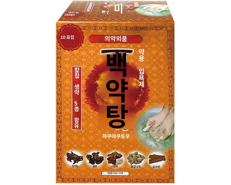 상품이미지 2