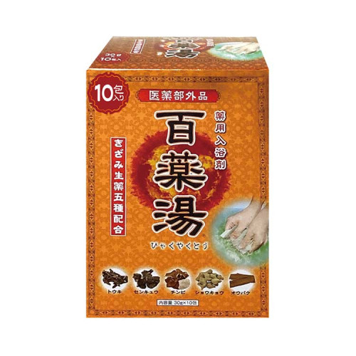 백약탕 우에키 약용 입욕제