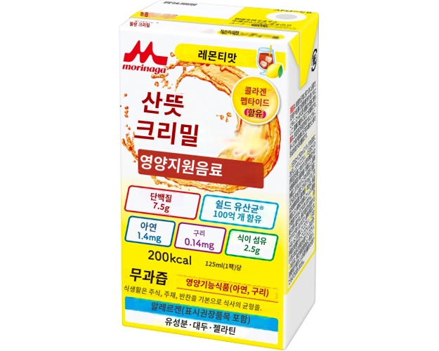 상품이미지 2