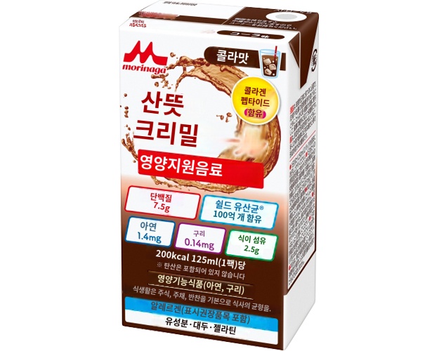 상품이미지 2