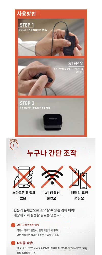 상품이미지 3