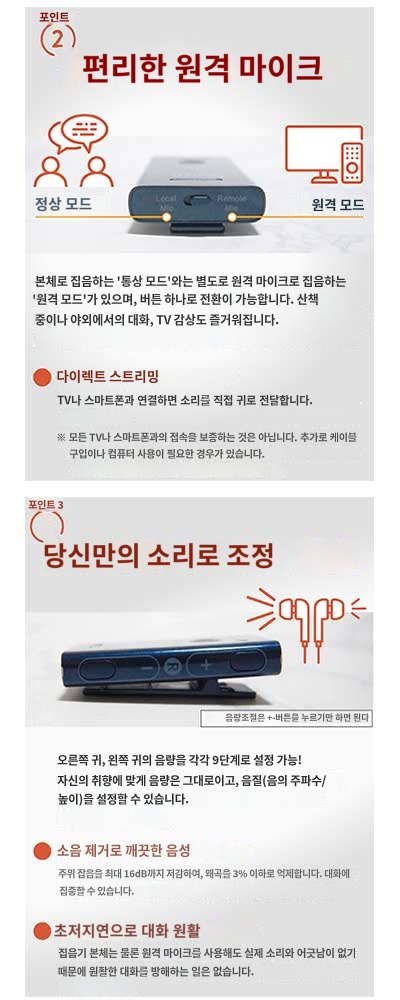 상품이미지 4